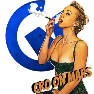 🔥 CRO ON MARS femme, fumer, cigare, Mars, texte, illustration telegram sticker
