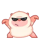 😎
