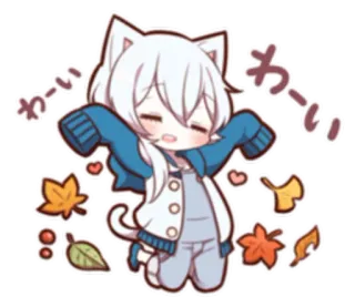 😆 わーい Anime, Gato, Kawaii, Lindo, Chibi, Otoño, Hojas telegram sticker