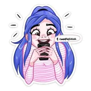 📲 1 сообщение Cartoon, Figur, Sticker, blaue Haare, Frau, Nachricht telegram sticker