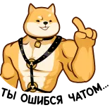 ☝️ собака, мультфильм, оскорбительный, жест, юмор telegram sticker