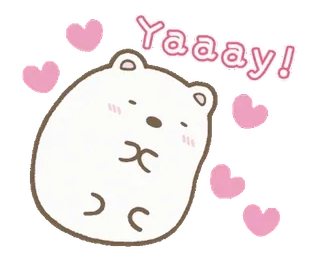 🤍 Yaaay! kawaii, Bär, süß, Herzen, Feier, glücklich telegram sticker