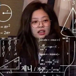 😀 Jennie 제니/가수 математика, K-pop, в замешательстве, Blackpink, Дженни whatsapp sticker