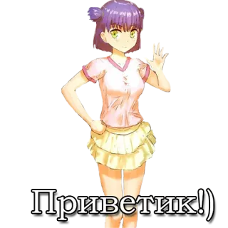 😃 Приветик!) อนิเมะ, ผู้หญิง, สวัสดี, สวัสดี telegram sticker