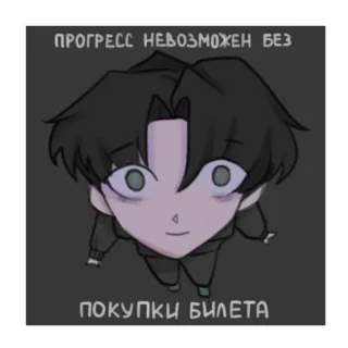 ноуки ноуки telegram stickers