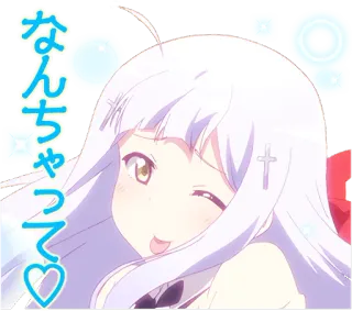😉 なんちゃって Anime, Ragazza, Carina, Occhiolino, Capelli bianchi, Arte digitale telegram sticker