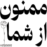 💐