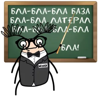 Mr ZOUK telegram stickers