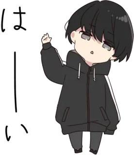 👣 はい 애니메이션, 만화, 일본, 치비, 귀여운, 만화 telegram sticker