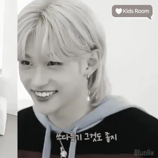 📜 Felix 쓰다듬기 그것도 좋지 kpop, straykids, felix, idol, smile telegram sticker