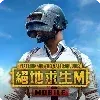 TG: @PUBGVIPCONFIGBD x @SHAHARIAR44595 @TgEmojisBot telegram emojis 🎮