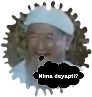 👂 Nima deyapti? whatsapp sticker
