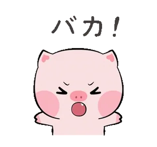 @stickers_gifs_store🦋@Gifs_Gallery ✿✯✧✿ — @stckrRobot whatsapp stickers