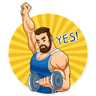 ✅ YES! fitness, oefening, gewichtheffen, man, spier, sportschool, motivatie telegram sticker