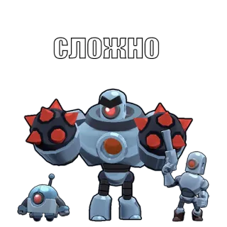😡 СЛОЖНО Roboter, Videospiel, Cyborg, Cartoon telegram sticker
