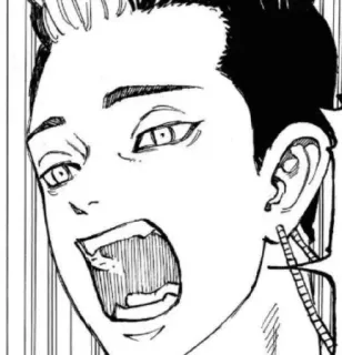 🚬 Anime, Manga, Cartoon, Expressie, Gezicht, Karakter telegram sticker