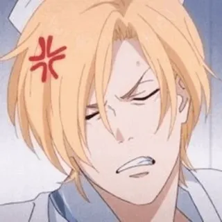 😠 Anime, Wütend, Frustriert, Verärgert, Genervt, Emotion telegram sticker