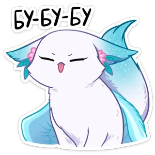 😛 БУ-БУ-БУ lindo, animal, pegatina, zorro, dibujos animados, azul claro, gato telegram sticker
