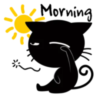 🌞 middle finger, gesture, offensive, sun, drawing telegram sticker