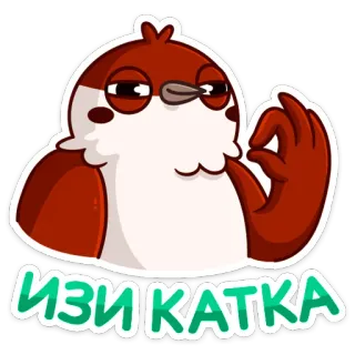👌 ИЗИ КАТКА uccello, ok, facile, gioco, russo telegram sticker