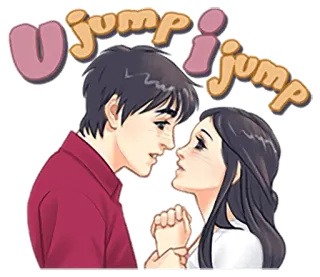 ❤ U jump I jump pareja, amor, romántico, dibujos animados, relación telegram sticker