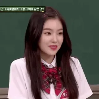 🍰 최근 가족여행중에서 가장 기억에 남는 것? ผู้หญิง, ชุดนักเรียน, เกาหลี, โทรทัศน์, ภาพบุคคล, Red Velvet, เคป็อป, ไอรีน telegram sticker