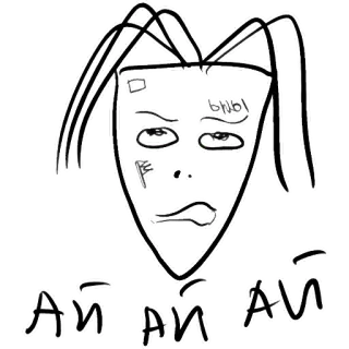 🙄 АЙ АЙ АЙ hài hước, gương mặt, mắt, miệng, biểu cảm telegram sticker
