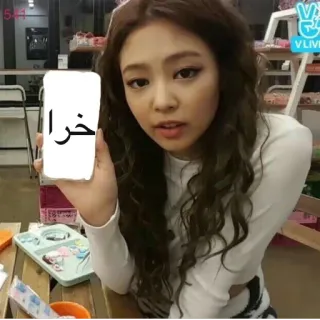 😂 خرا arabic, offensive word, middle east telegram sticker
