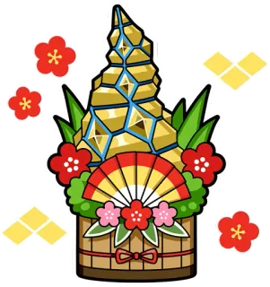 🎂 Kadomatsu, Dekorasi tahun baru, Jepang, Bambu, Pinus, Bunga plum, Meriah, Tradisional telegram sticker