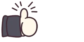 👍 палец, лайк, вверх, согласие, рука telegram sticker