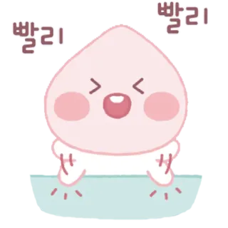 😆 빨리 복숭아, 카카오, 이모티콘, 귀여운, 귀엽다, 한국 telegram sticker