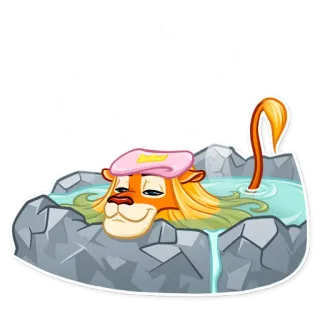 ☺️ лев, животное, ванна, расслабление, мультфильм telegram sticker