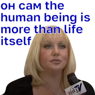 😇 ОН САМ the human being is more than life itself telegram sticker