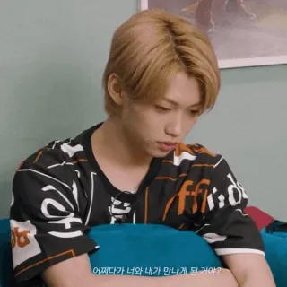 ➖ 어쩌다가 너와 내가 만나게 된 거야? telegram sticker