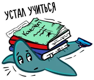 STAR_Academy telegram stickers