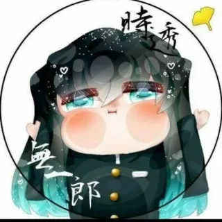 🥺 時透無一郎 anime, chibi, cartoon, cute, illustration, japanese telegram sticker