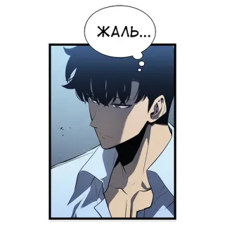 😔 ЖАЛЬ... anime, triste, pensativo, masculino, homem telegram sticker
