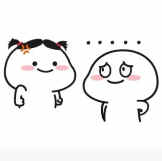 🙄 telegram sticker