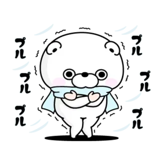 🤧 プル くま, 寒い, 冬, マフラー, かわいい, カワイイ telegram sticker