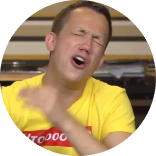 😆 telegram sticker