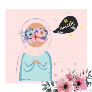 💞 AMEEN! islam, muslim, hijab, prayer, flowers, ameen, dua telegram sticker