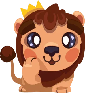 😊 лев, корона, животное, милый, мультяшный, король, наклейка telegram sticker