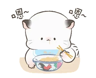 🍜 嗯嗯~ kucing, makan, mi, imut, mangkuk, sumpit telegram sticker