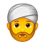 👳♂️