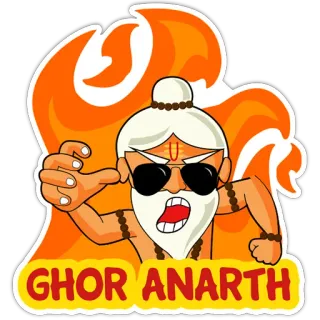 😡 GHOR ANARTH Indisch, Hindu, Aufkleber, Cartoon, Feuer telegram sticker