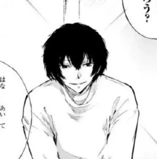 🥚 Osamu Dazai Bungou Stray Dogs Anime, Mangá, BSD, Bungou Stray Dogs, Dazai Osamu telegram sticker
