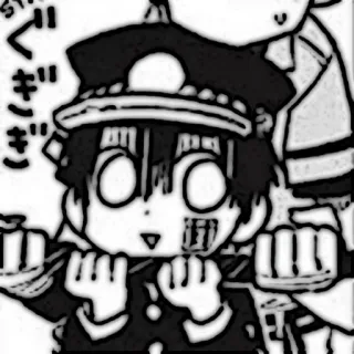 🔭 Hanako-kun Toilet-bound Hanako-kun ぐぎ Anime, Manga, École, Surnaturel, Fantôme telegram sticker