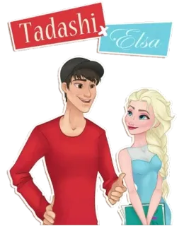 💑 Tadashi Hamada Frozen Tadashi Elsa Disney, Анимация, Кроссовер, Персонажи, Пара telegram sticker