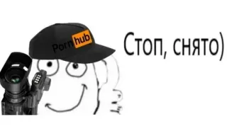 Акмаль не дурак( whatsapp stickers
