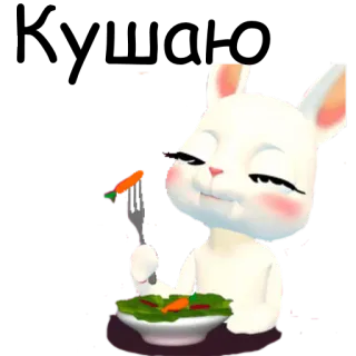 🍽 кролик, морковь, салат, милый, животное whatsapp sticker